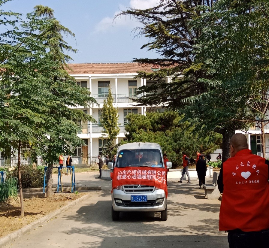 山東興源機(jī)械有限公司|起重機(jī)|行車|山東興源機(jī)械|單梁起重機(jī)|電動(dòng)葫蘆|起重配件|m.jiahehouse.cn|xyqzj|xyqzj.com|興源起重機(jī)|興源|起重機(jī)行車|起重設(shè)備|起重機(jī)械 山東興源機(jī)械有限公司|起重機(jī)|行車|山東興源機(jī)械|單梁起重機(jī)|電動(dòng)葫蘆|起重配件|m.jiahehouse.cn|xyqzj|xyqzj.com|興源起重機(jī)|興源|起重機(jī)行車|起重設(shè)備|起重機(jī)械