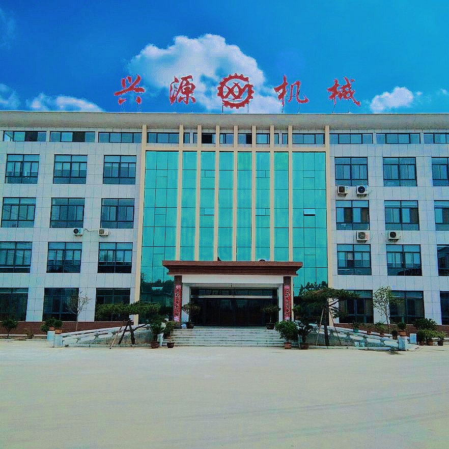 山東興源機械有限公司|起重機|行車|山東興源機械|單梁起重機|電動葫蘆|起重配件|m.jiahehouse.cn|xyqzj|xyqzj.com|興源起重機|興源|起重機行車|起重設(shè)備|起重機械 山東興源機械有限公司|起重機|行車|山東興源機械|單梁起重機|電動葫蘆|起重配件|m.jiahehouse.cn|xyqzj|xyqzj.com|興源起重機|興源|起重機行車|起重設(shè)備|起重機械