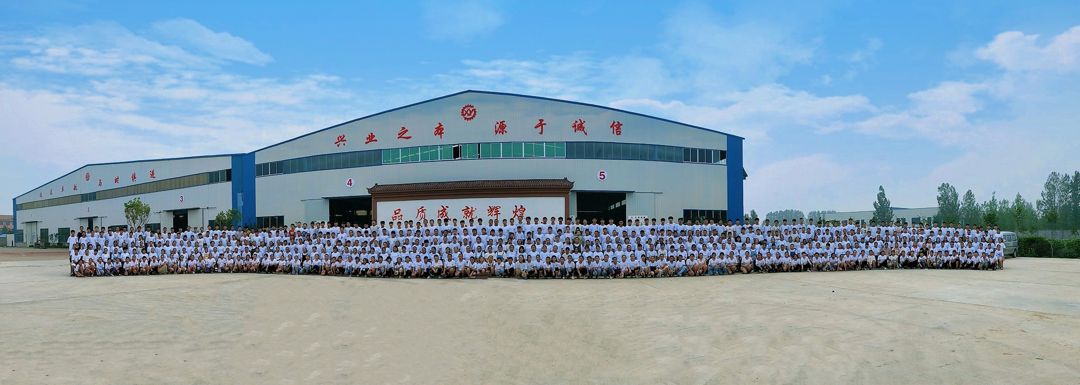 山東興源機(jī)械有限公司|起重機(jī)|行車(chē)|山東興源機(jī)械|單梁起重機(jī)|電動(dòng)葫蘆|起重配件|m.jiahehouse.cn|xyqzj|xyqzj.com|興源起重機(jī)|興源|起重機(jī)行車(chē)|起重設(shè)備|起重機(jī)械 山東興源機(jī)械有限公司|起重機(jī)|行車(chē)|山東興源機(jī)械|單梁起重機(jī)|電動(dòng)葫蘆|起重配件|m.jiahehouse.cn|xyqzj|xyqzj.com|興源起重機(jī)|興源|起重機(jī)行車(chē)|起重設(shè)備|起重機(jī)械