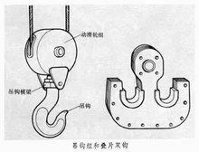 山東興源機械有限公司官網(wǎng)|起重機|行車|山東興源機械|單梁起重機|電動葫蘆|起重配件|m.jiahehouse.cn|xyqzj|xyqzj.com|興源起重機|興源|起重機行車|起重設(shè)備|起重機械