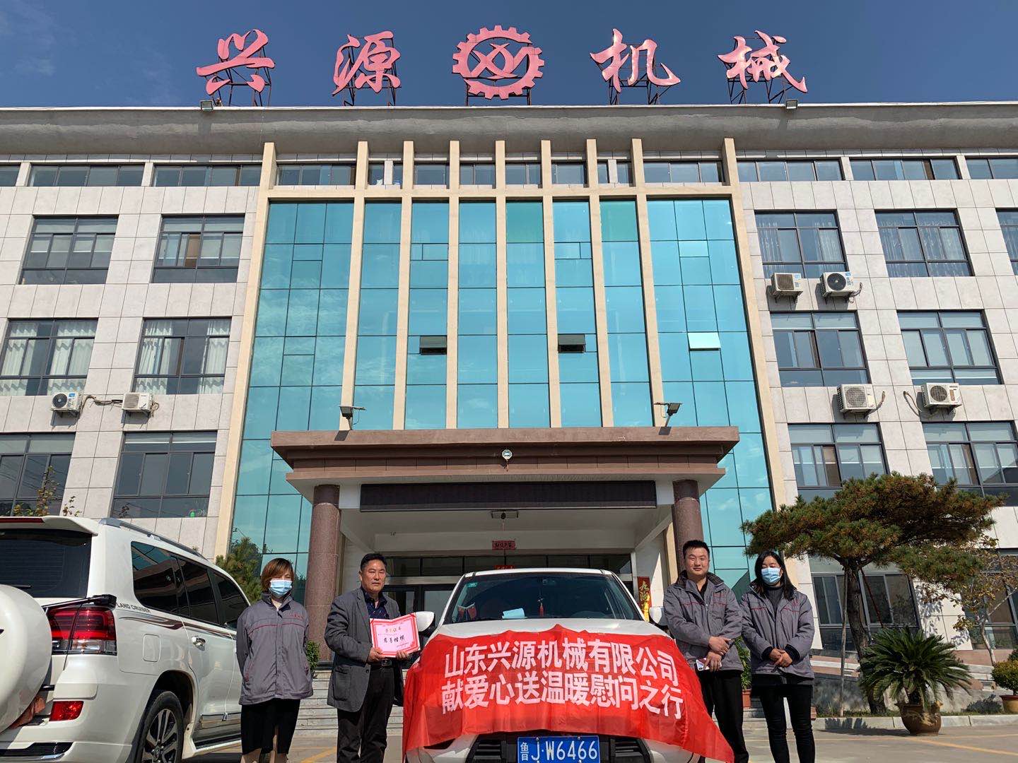 山東興源機(jī)械有限公司官網(wǎng)|起重機(jī)|行車|山東興源機(jī)械|單梁起重機(jī)|電動葫蘆|起重配件|m.jiahehouse.cn|xyqzj|xyqzj.com|興源起重機(jī)|興源|起重機(jī)行車|起重設(shè)備|起重機(jī)械