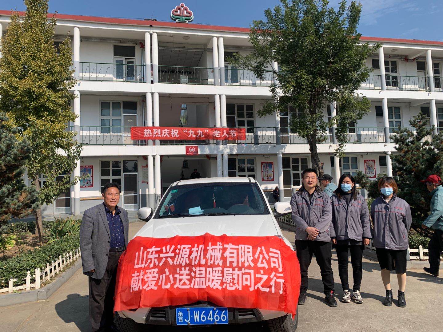 山東興源機(jī)械有限公司官網(wǎng)|起重機(jī)|行車|山東興源機(jī)械|單梁起重機(jī)|電動葫蘆|起重配件|m.jiahehouse.cn|xyqzj|xyqzj.com|興源起重機(jī)|興源|起重機(jī)行車|起重設(shè)備|起重機(jī)械