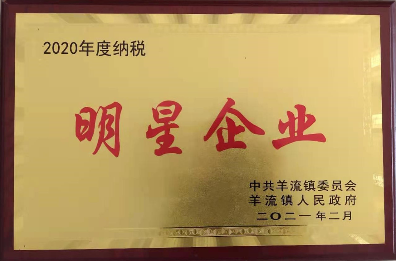山東興源機械有限公司官網(wǎng)|起重機|行車|山東興源機械|單梁起重機|電動葫蘆|起重配件|m.jiahehouse.cn|xyqzj|xyqzj.com|興源起重機|興源|起重機行車|起重設備|起重機械