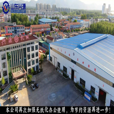 緊跟時代發(fā)展，提高思想站位，做到 不落后、不浪費！