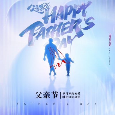 付出有回應(yīng)，深愛知感恩