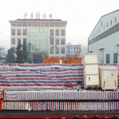 出發(fā)，烏茲別克斯坦！