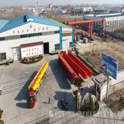 年前再出發(fā)！