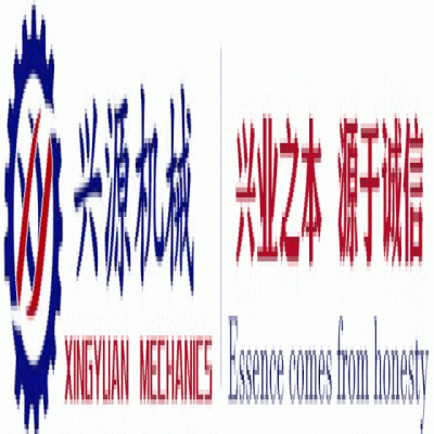 勝利八十載，吾輩當(dāng)自強！山東興源積極組織觀看這一歷史性盛況，共同感受大國崛起的磅礴力量！